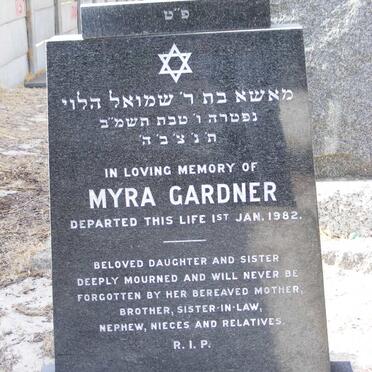 GARDNER Myra -1982