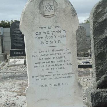 HARRIS Aaron -1943