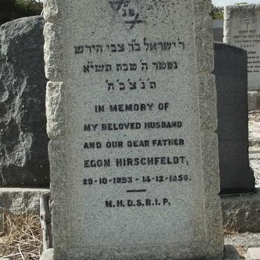 HIRSCHFELDT Egon 1893-1956