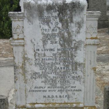 HARRIS David -1947
