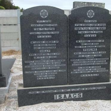 ISAACS Solly -1963 &amp; Pauline -1957