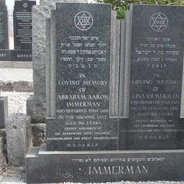 IMMERMAN Abraham Aaron -1947 &amp; Lina -1961