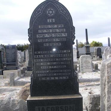 JACOBSON Kalman -1944