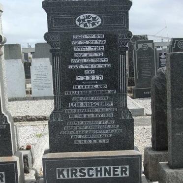 KIRSCHNER Leib -1955