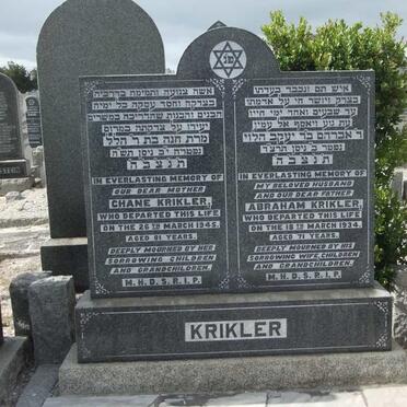 K - Surnames :: Vanne - K