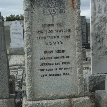 KEMP Ruby -1948