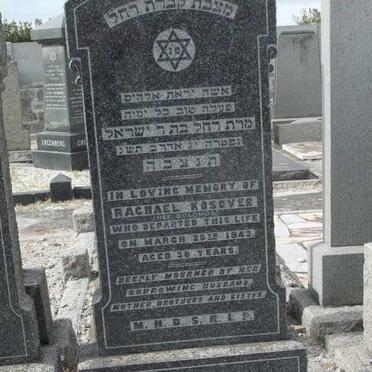 KOSOVER Rachael -1943