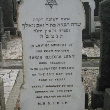 LEVY Sarah Rebecca nee ROLLNICK -1945