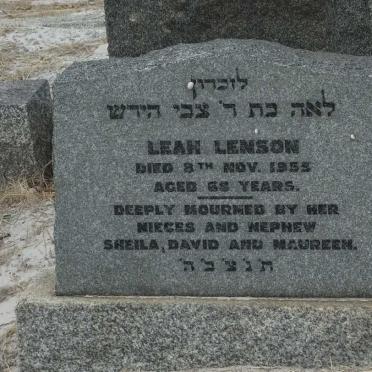 LENSON Leah -1955