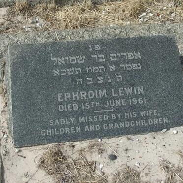 LEWIN Ephroim -1961