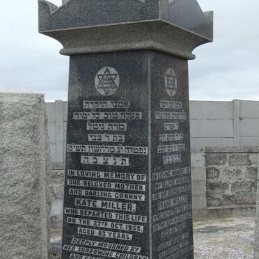 MILLER Frank -1942 &amp; Kate -1958