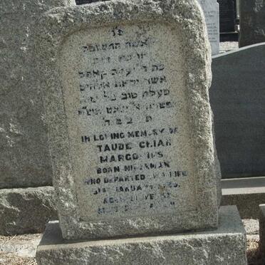 MARGOLIUSTaude Chian nee ?