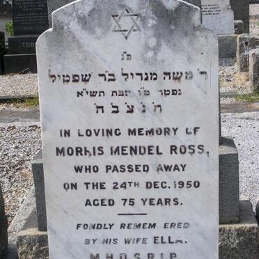 ROSS Morris Mendel -1950