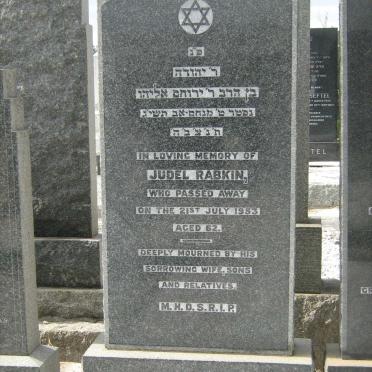 RABKIN Judel -1953