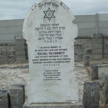 RABINOWITZ Rachel -1931