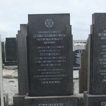 RIFKIN Louis -1947 &amp; Annie -1959