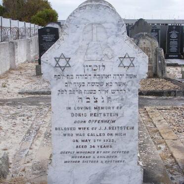 REITSTEIN Doris nee OPPENHEIM -1922