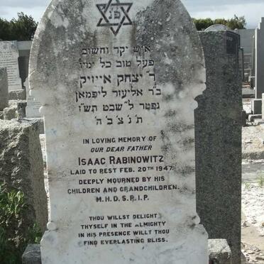 RABINOWITZ Isaac -1947