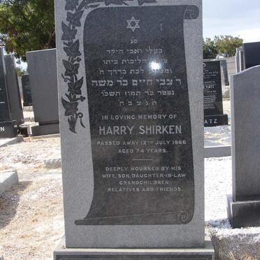 SHIRKEN Harry -1966