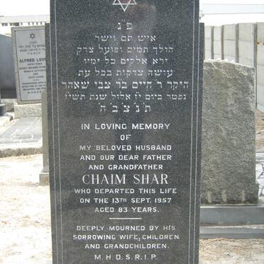 SHAR Chaim -1957