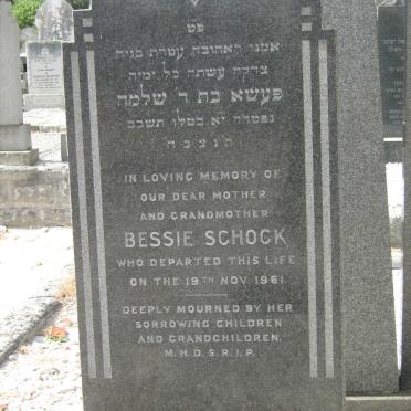 SCHOCK Bessie -1961