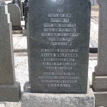 WULFSOHN Elias -1945