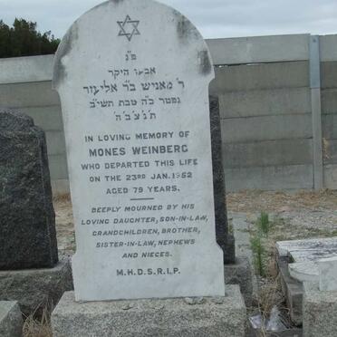 WEINBERG Mones -1952