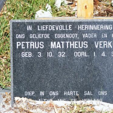 VERKUIL Petrus Mattheus 1932-1995