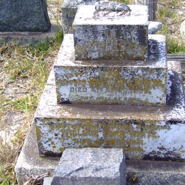 WHITE William John -1931 :: WHITE May -1925