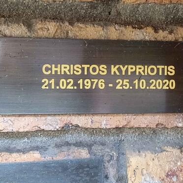 KYPRIOTIS Christos 1976-2020