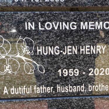 YUAN Hung-Jen Henry 1959-2020