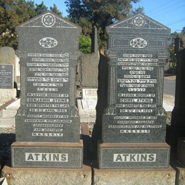 ATKINS Benjamin -1945 &amp; Chirel -1954