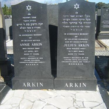 ARKIN Julius -1963 &amp; Annie -1971