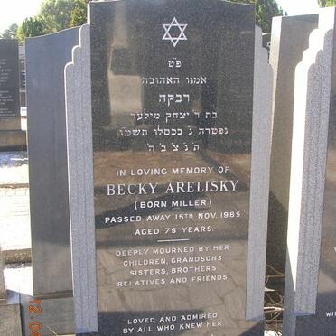 ARELISKY Becky nee MILLER -1985