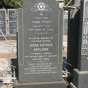 ADELSON Dora Esther nee GERSH -1970