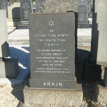 ARKIN Clara -1957