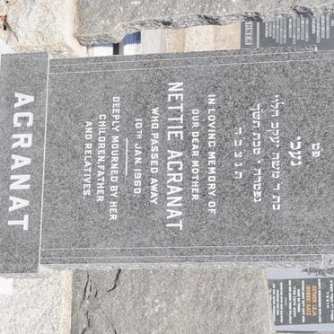 AGRANAT Nettie -1960