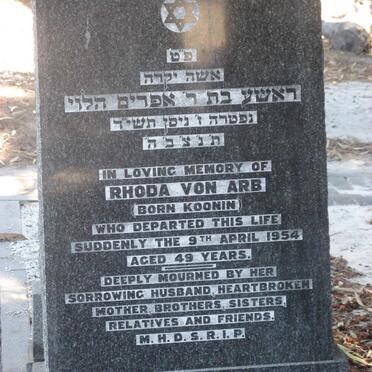 ARB Rhoda, von nee KOONIN -1954