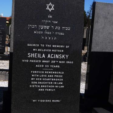 AGINSKY Sheila -1960