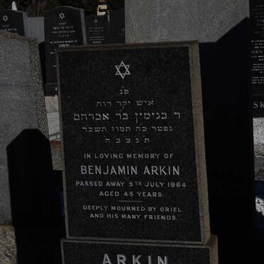 ARKIN Benjamin -1964