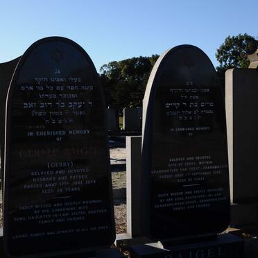 BAIGEL Gerald -1973 &amp; ? -2009