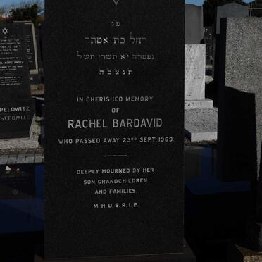 BARDAVID Rachel -1969