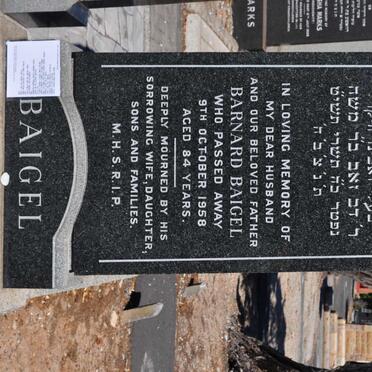 BAIGEL Barnard -1958