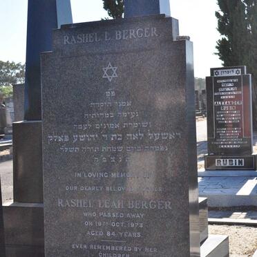 BERGER Rashel Leah -1973