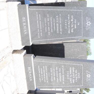 BERMAN Eli -1963 &amp; Etty SIMENHOFF -1959