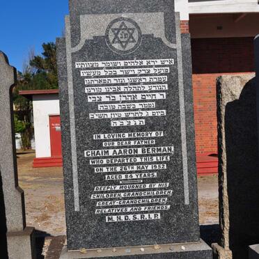 BERMAN Chaim Aaron -1952