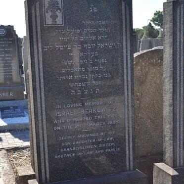 BERKOWITZ Israel -1955