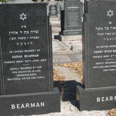 BEARMAN Harry Myer -1957 &amp; Sarah -1990