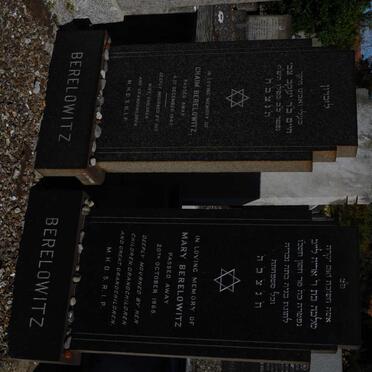 BERELOWITZ Chaim -1947 &amp; Mary -1965