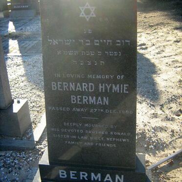 BERMAN Bernard Hymie -1980